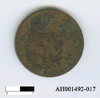 藏品(荷屬印尼錢幣)的圖片